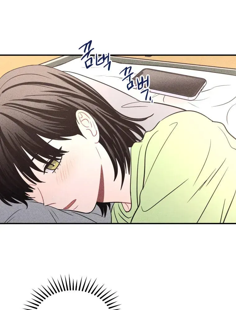 Ghost Romance Chapter 79 page 4 - 
