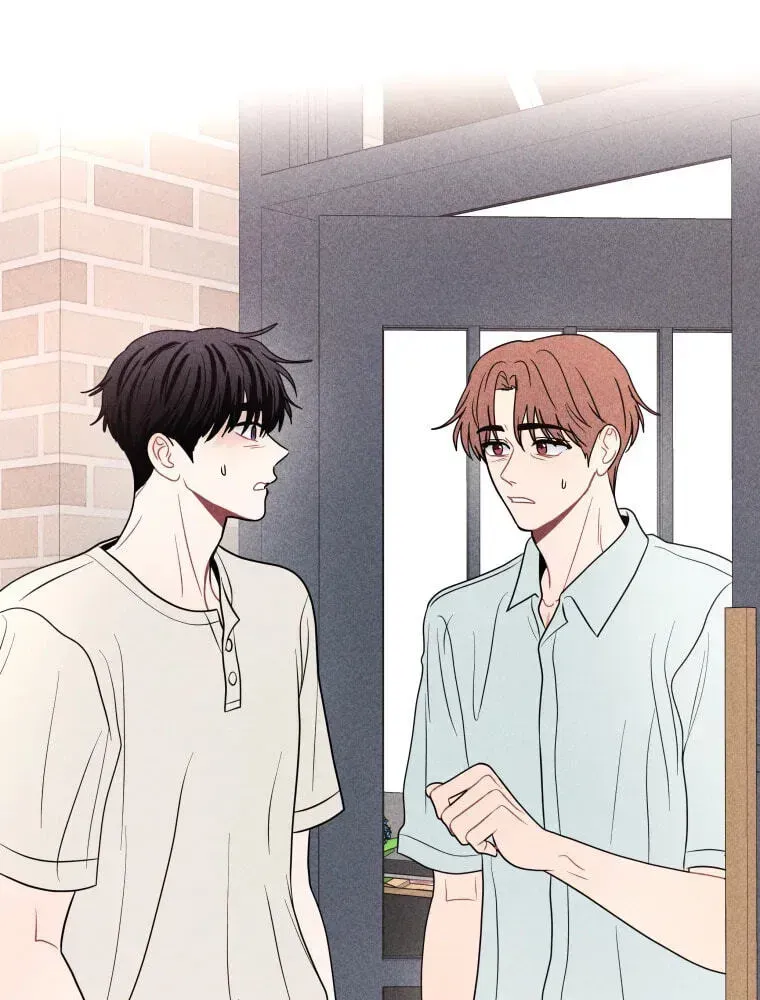 Ghost Romance Chapter 79 page 54 - 