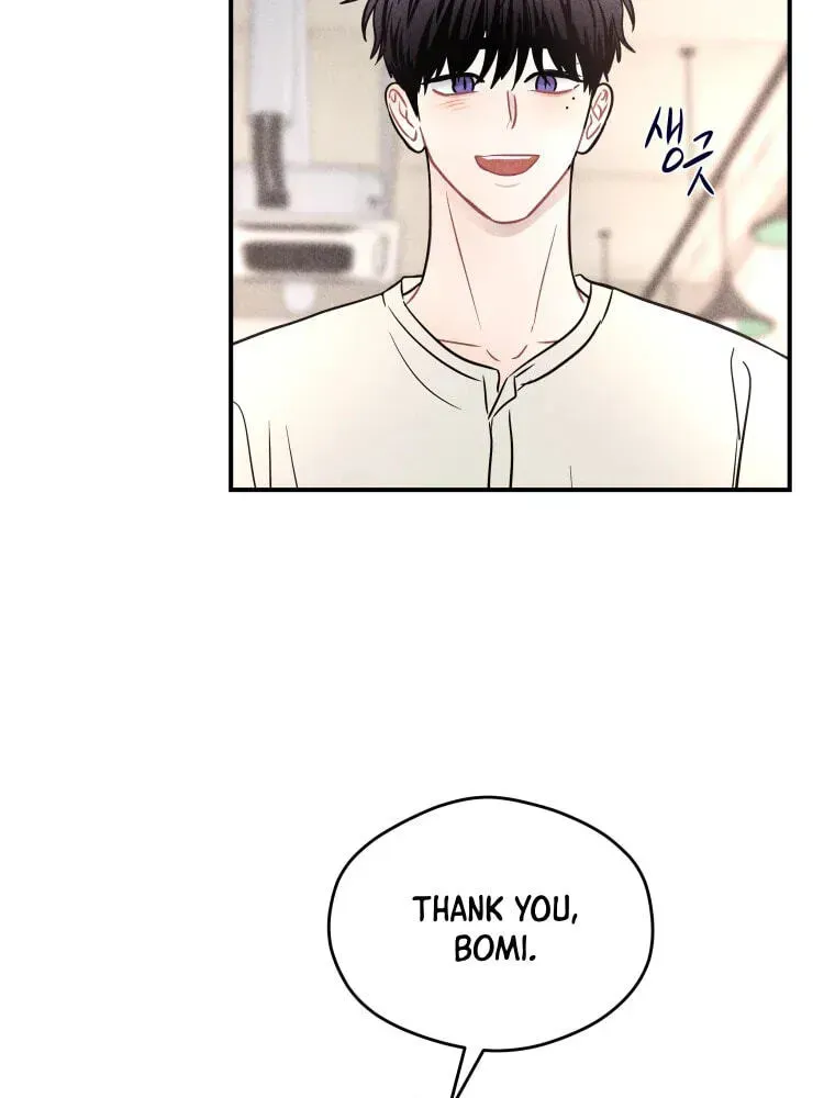 Ghost Romance Chapter 79 page 80 - 