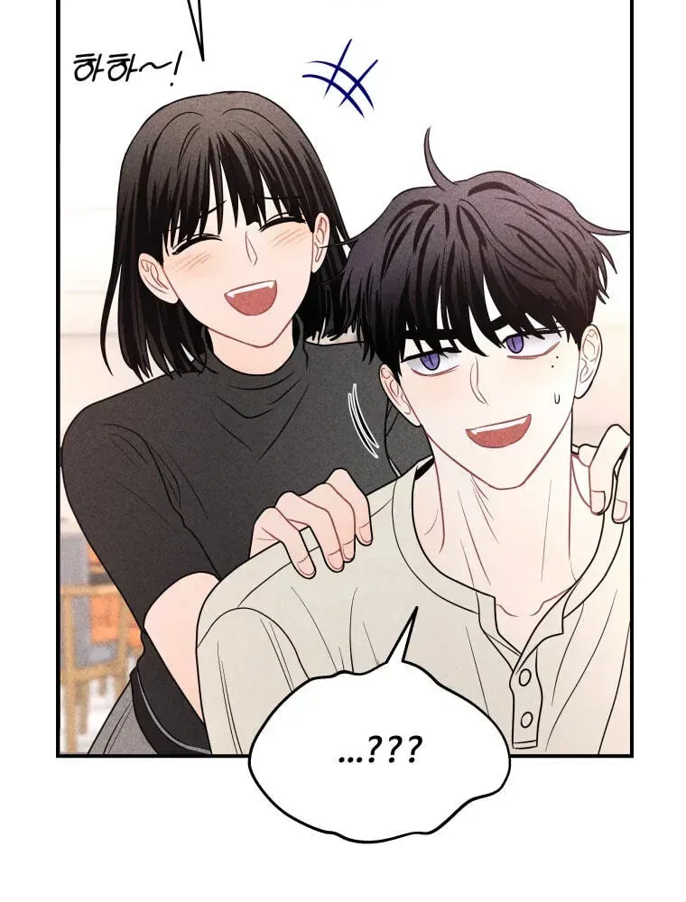 Ghost Romance Chapter 79 page 85 - 