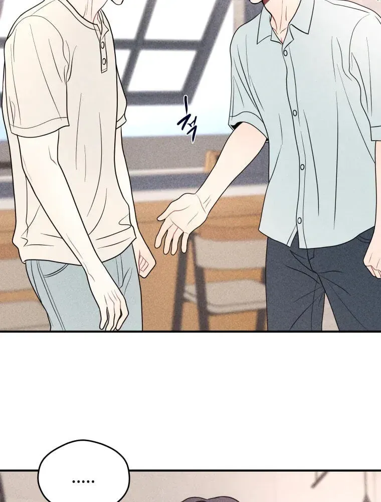 Ghost Romance Chapter 79 page 88 - 