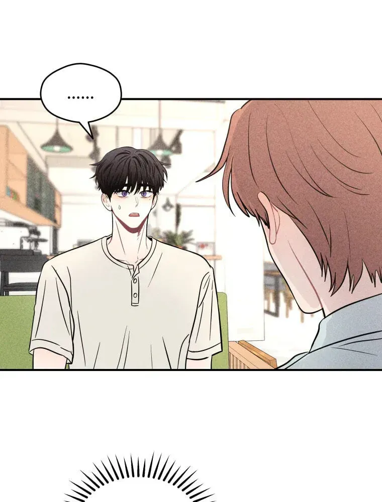 Ghost Romance Chapter 80 page 85 - 
