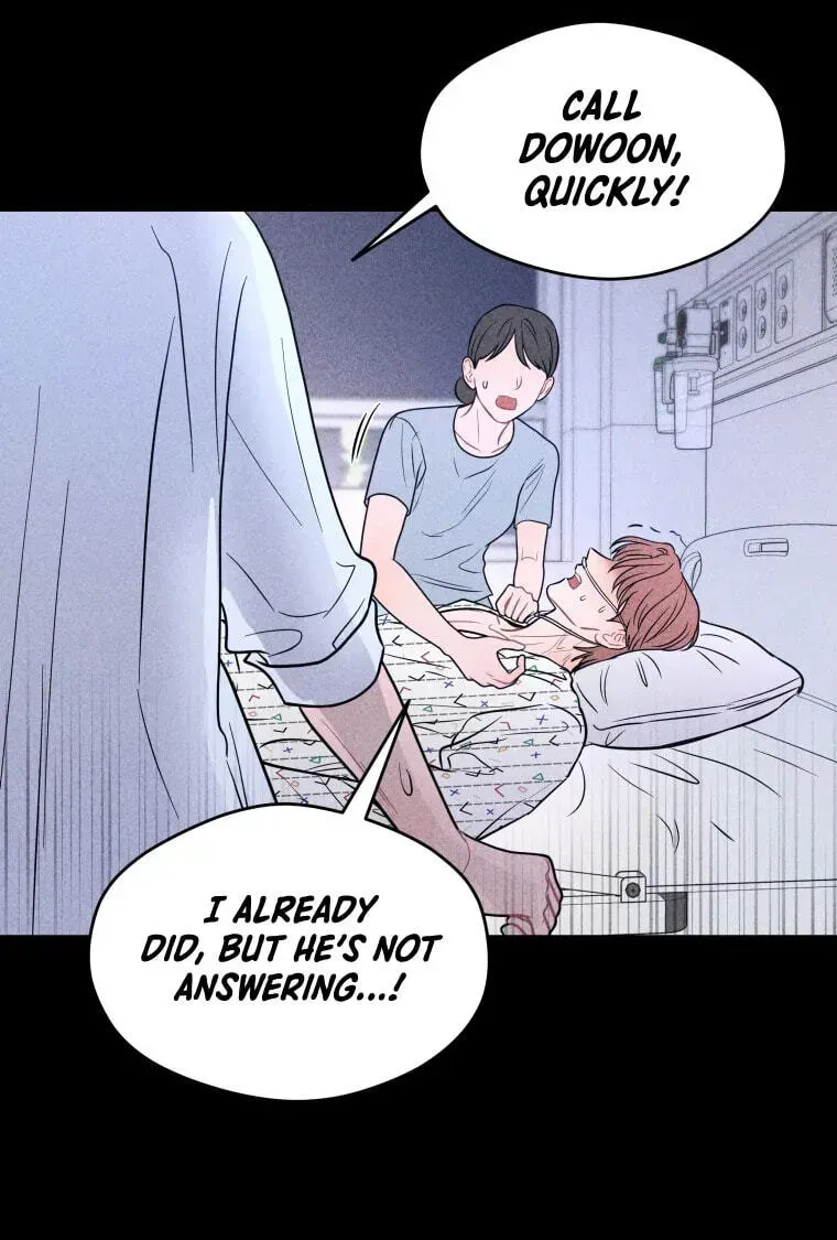 Ghost Romance Chapter 81 page 23 - 