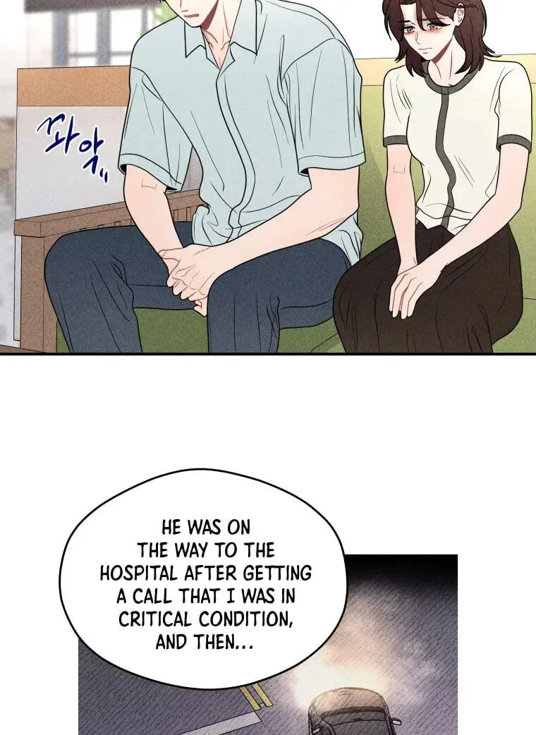 Ghost Romance Chapter 82 page 11 - 