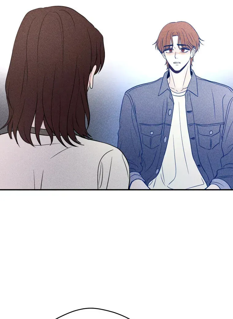 Ghost Romance Chapter 82 page 25 - 