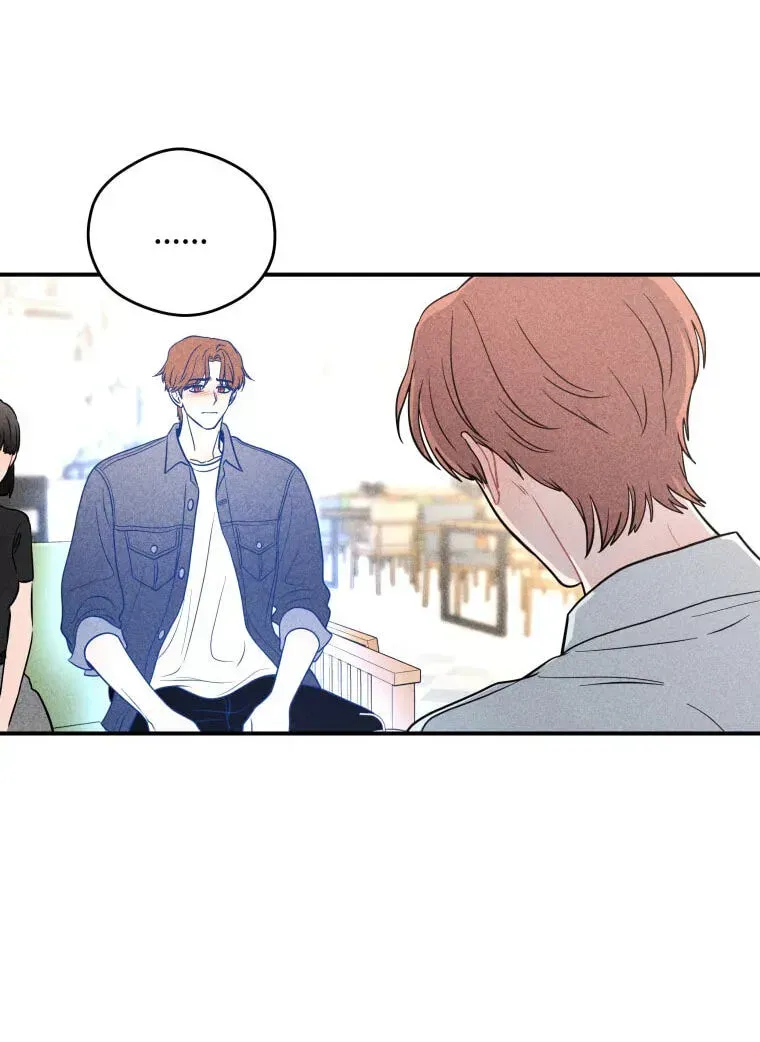 Ghost Romance Chapter 82 page 50 - 