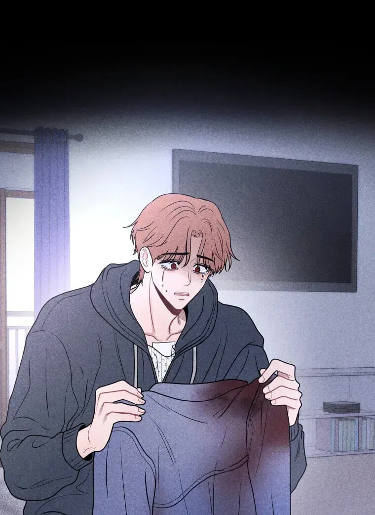 Ghost Romance Chapter 82 page 7 - 