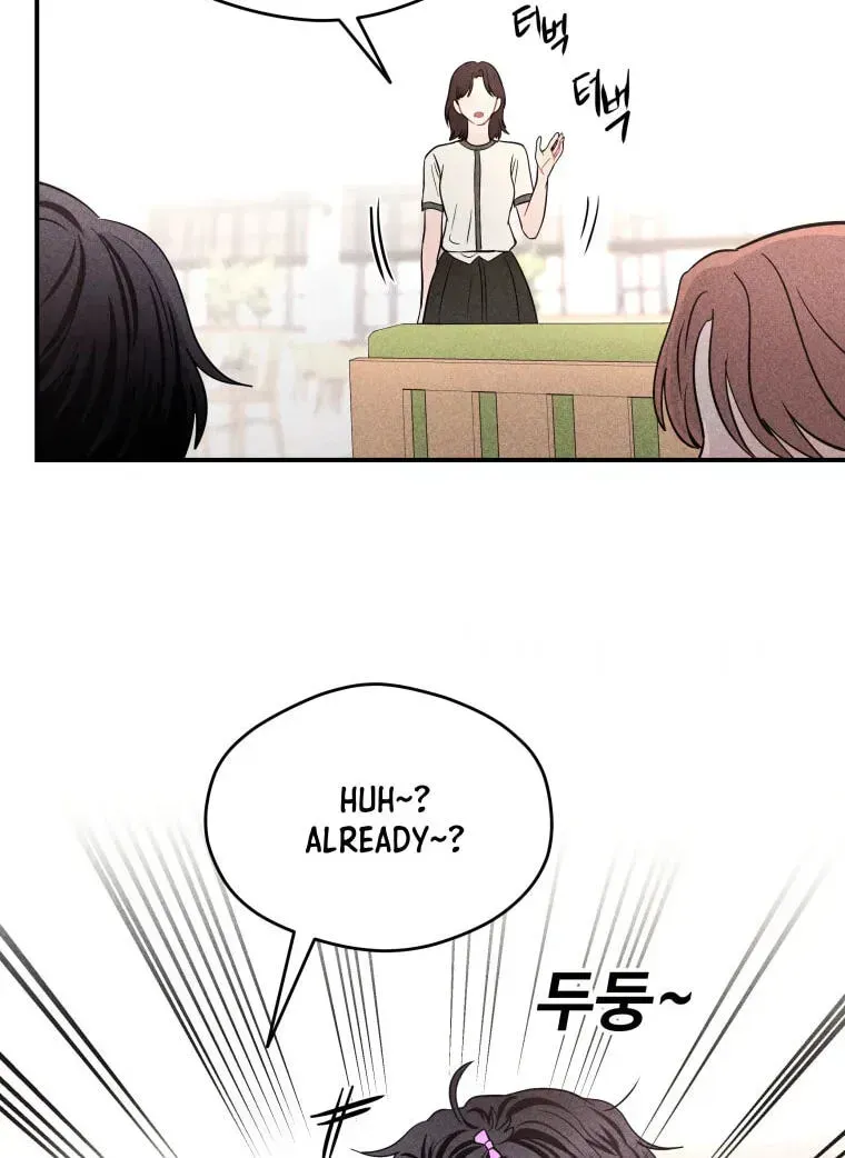 Ghost Romance Chapter 82 page 74 - 