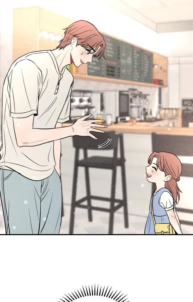 Ghost Romance Chapter 83 page 2 - 