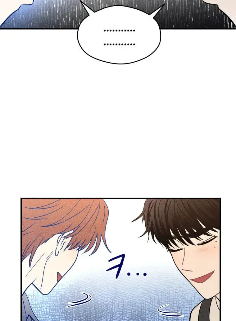 Ghost Romance Chapter 84 page 48 - 