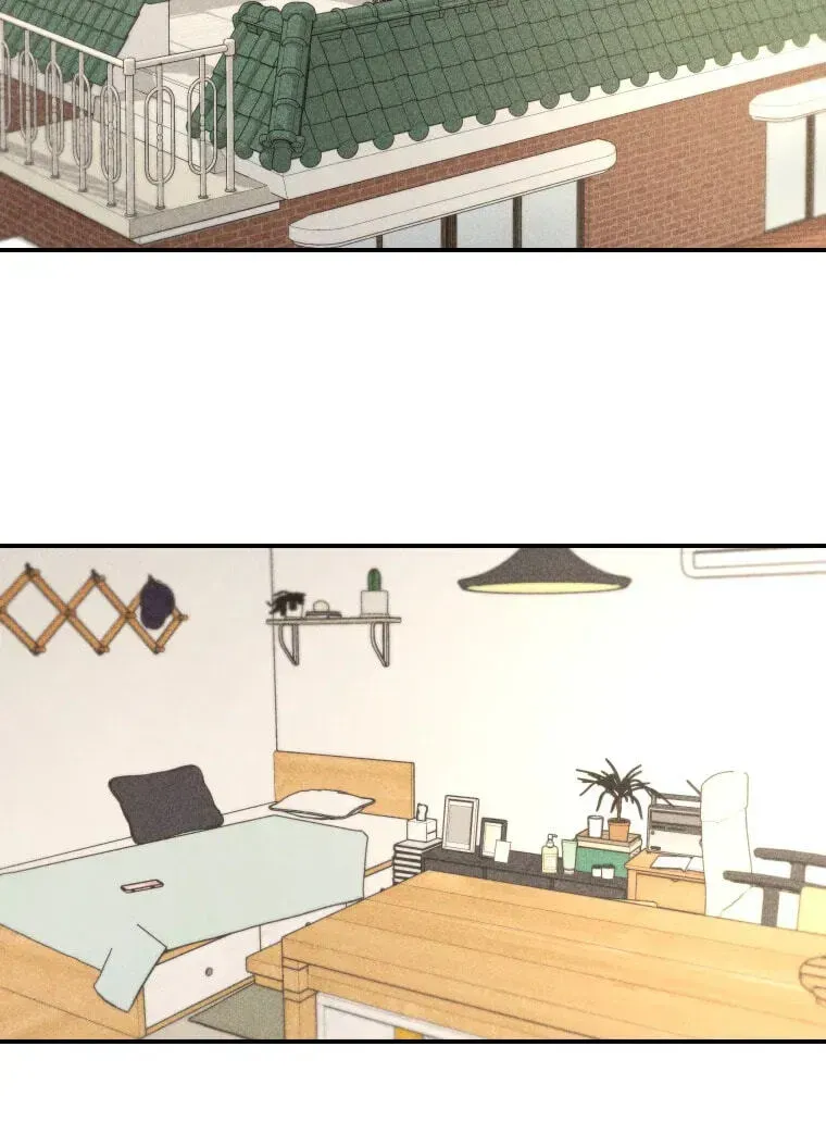 Ghost Romance Chapter 84 page 79 - 