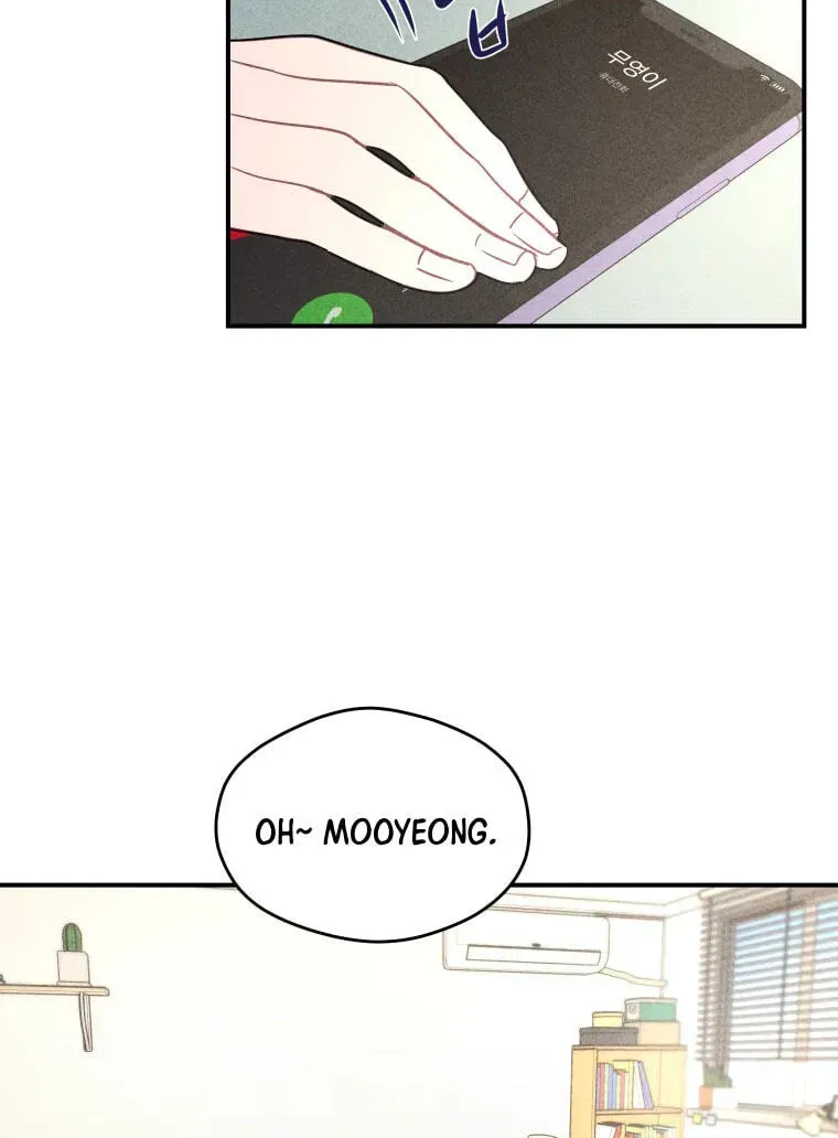 Ghost Romance Chapter 84 page 81 - 