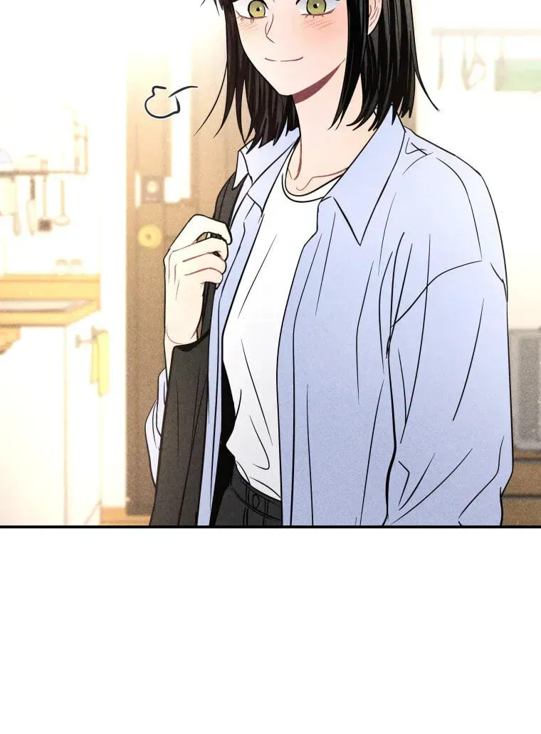 Ghost Romance Chapter 84 page 87 - 