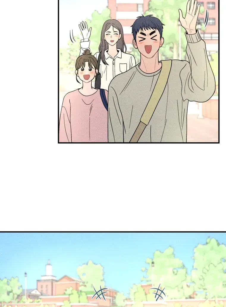 Ghost Romance Chapter 84 page 99 - 