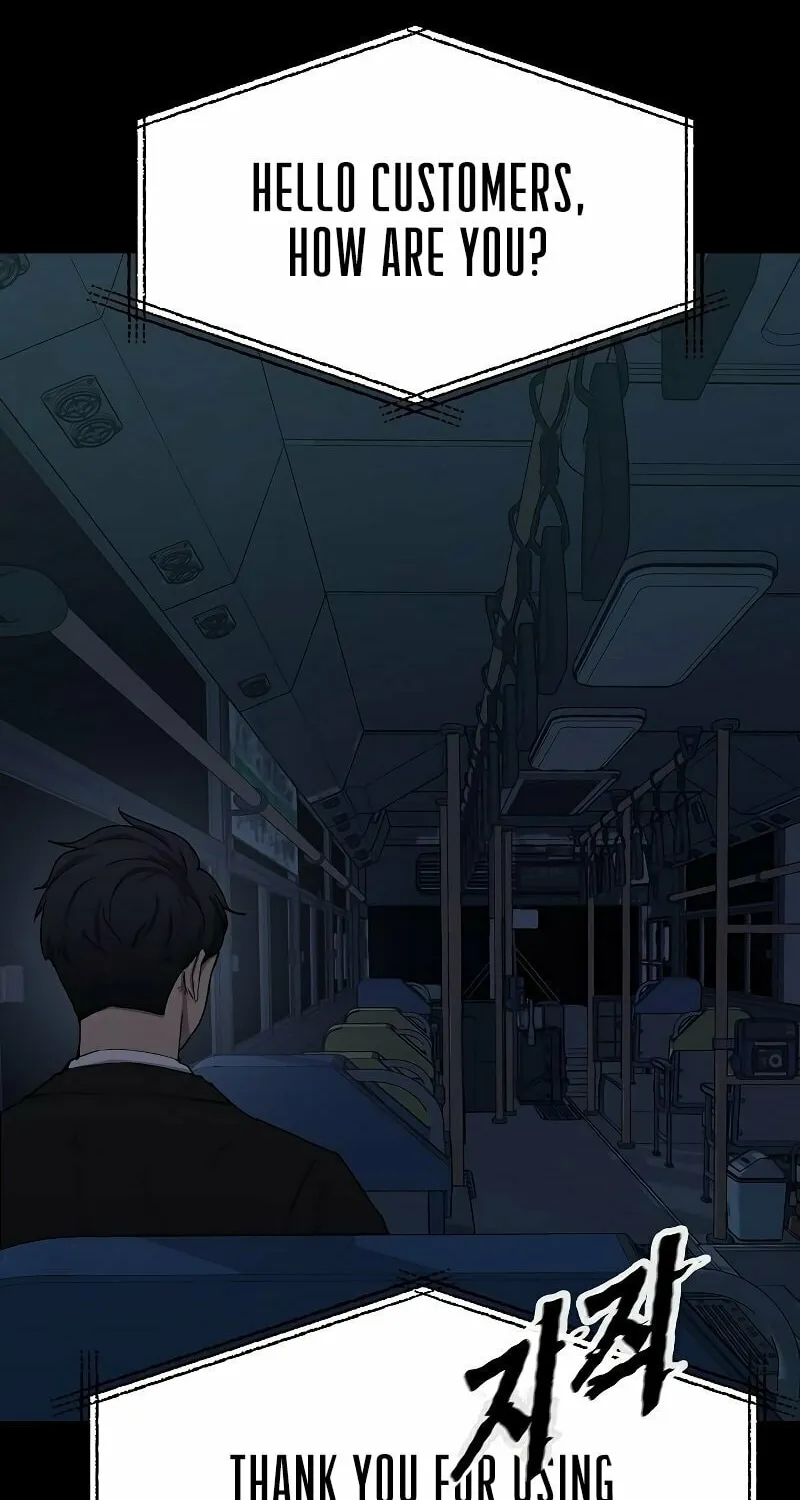 Ghost Stories Game Chapter 1 page 42 - 