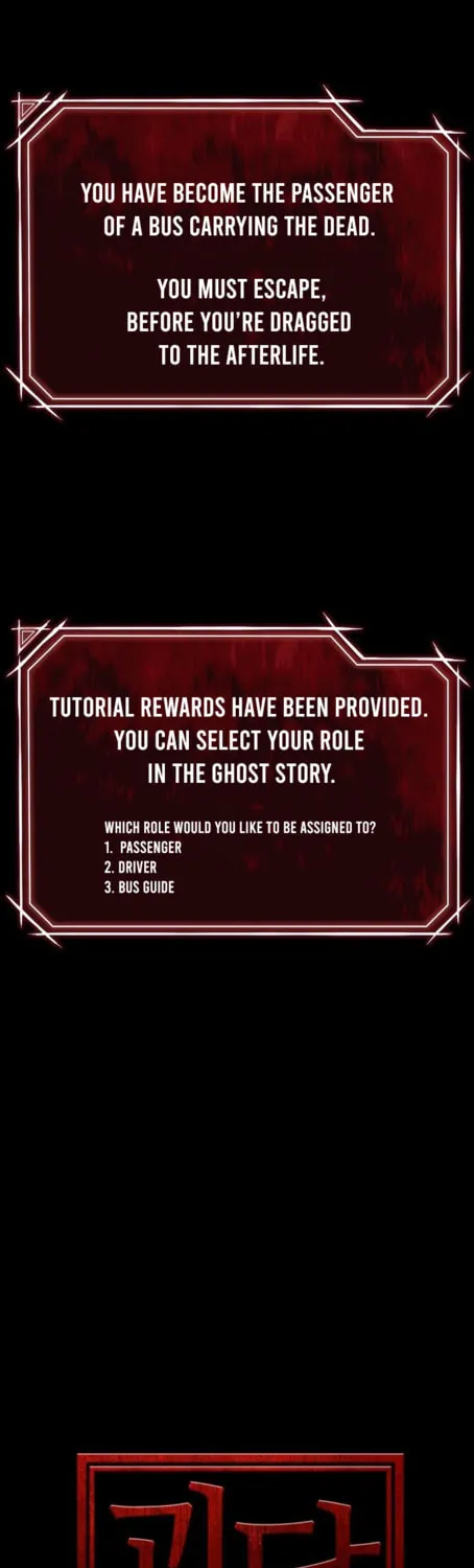 Ghost Stories Game Chapter 2 page 13 - 