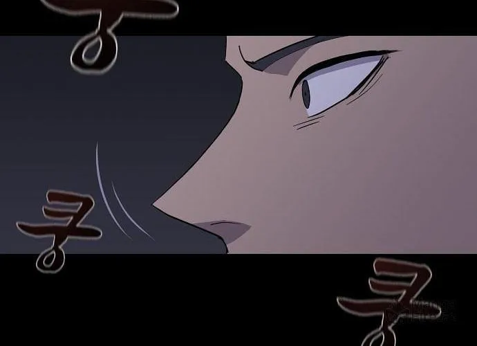 Ghost Stories Game Chapter 2 page 36 - 
