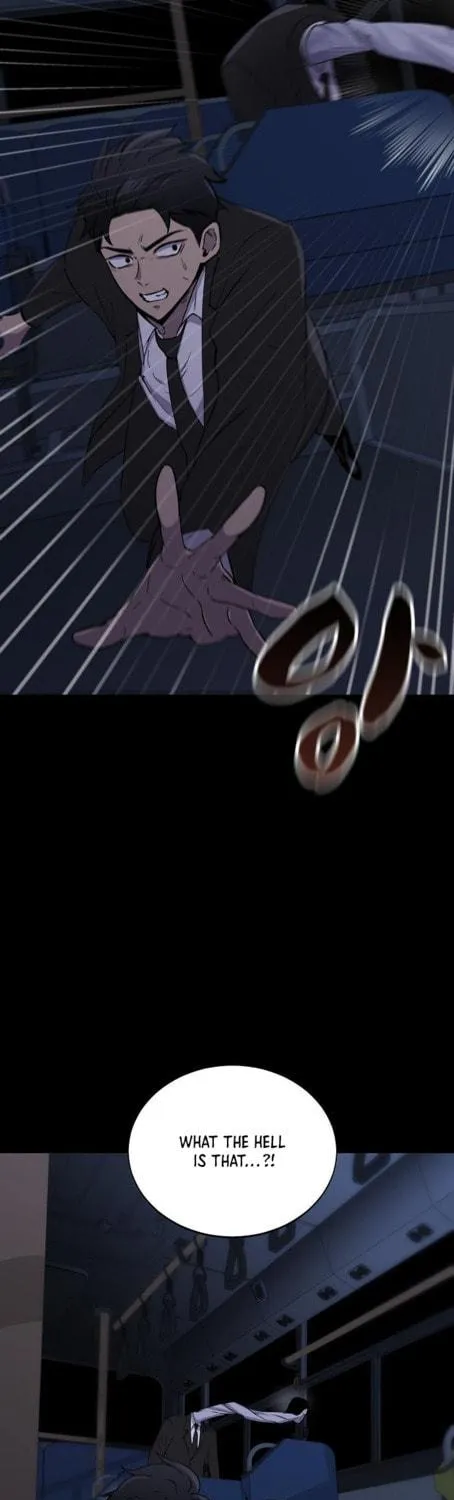 Ghost Stories Game Chapter 2 page 5 - 