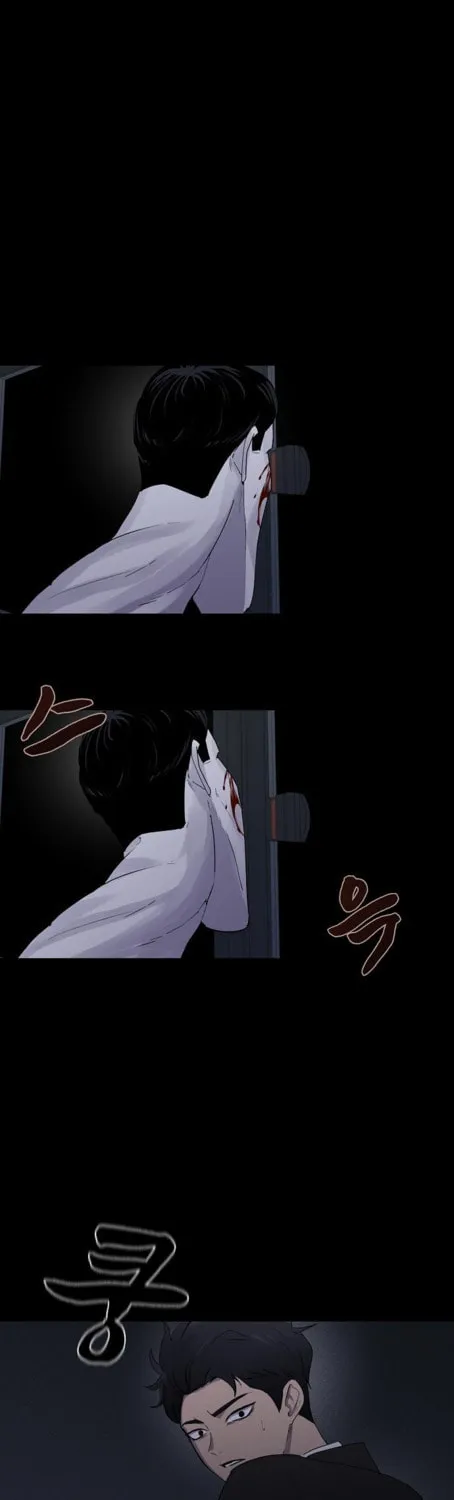 Ghost Stories Game Chapter 2 page 7 - 