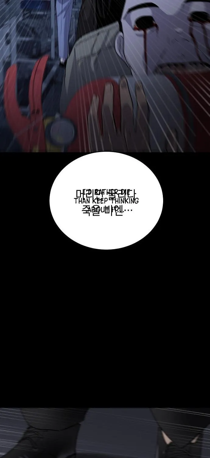 Ghost Stories Game Chapter 2 page 61 - 