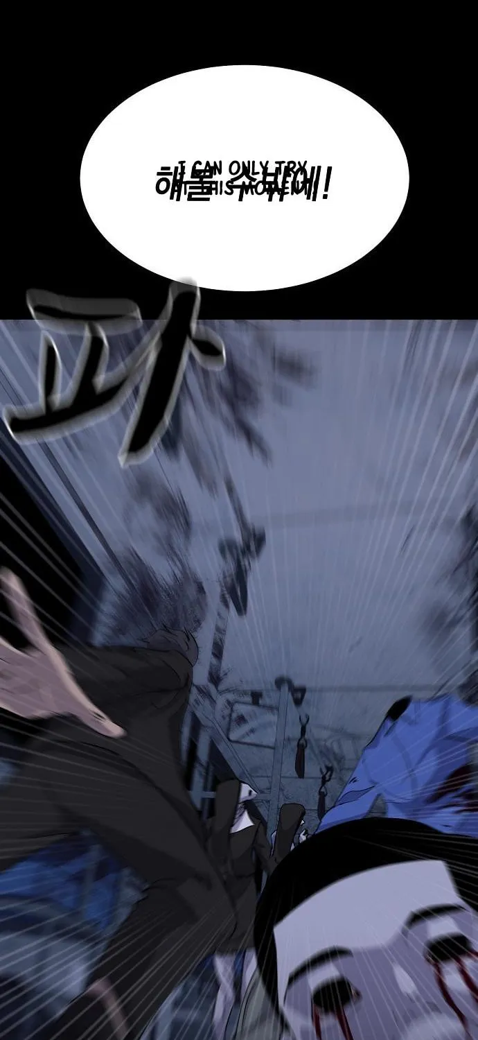 Ghost Stories Game Chapter 2 page 63 - 