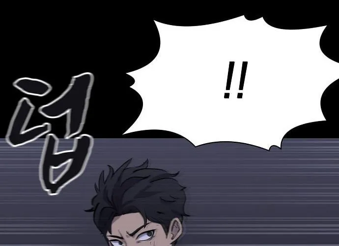 Ghost Stories Game Chapter 2 page 68 - 