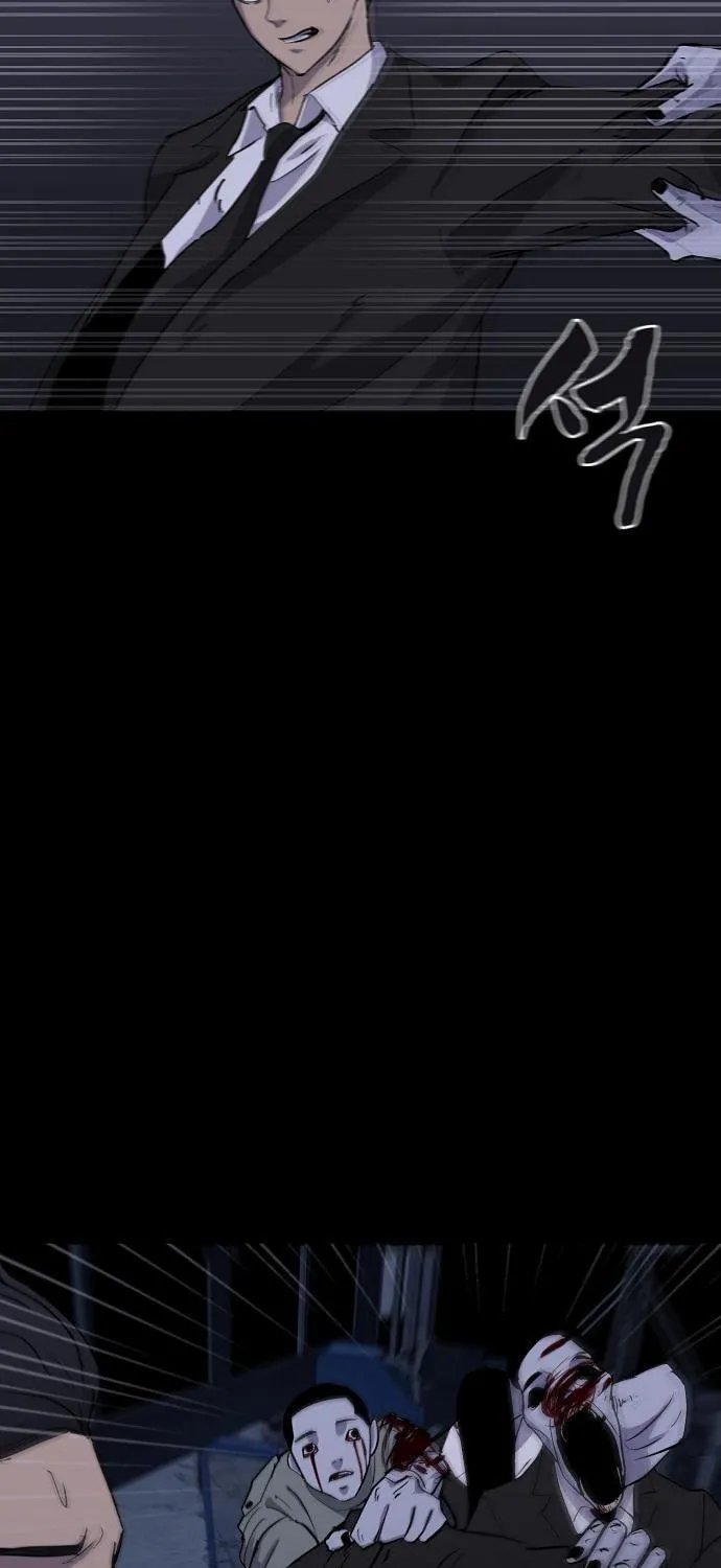 Ghost Stories Game Chapter 2 page 69 - 