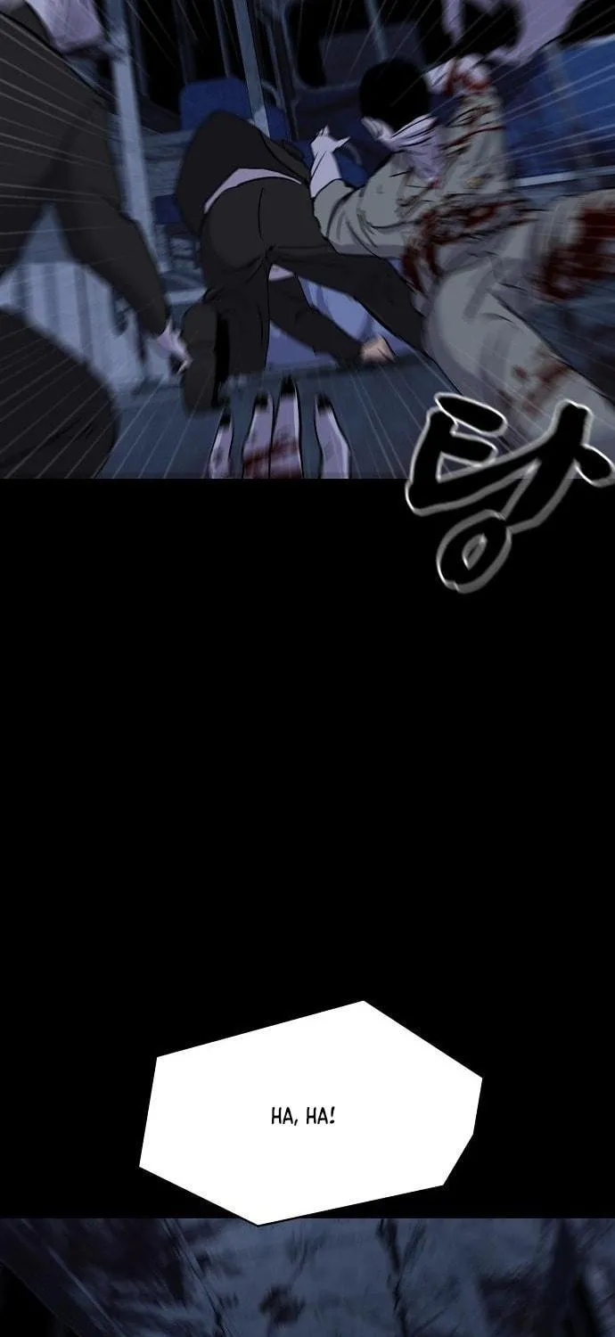 Ghost Stories Game Chapter 2 page 79 - 
