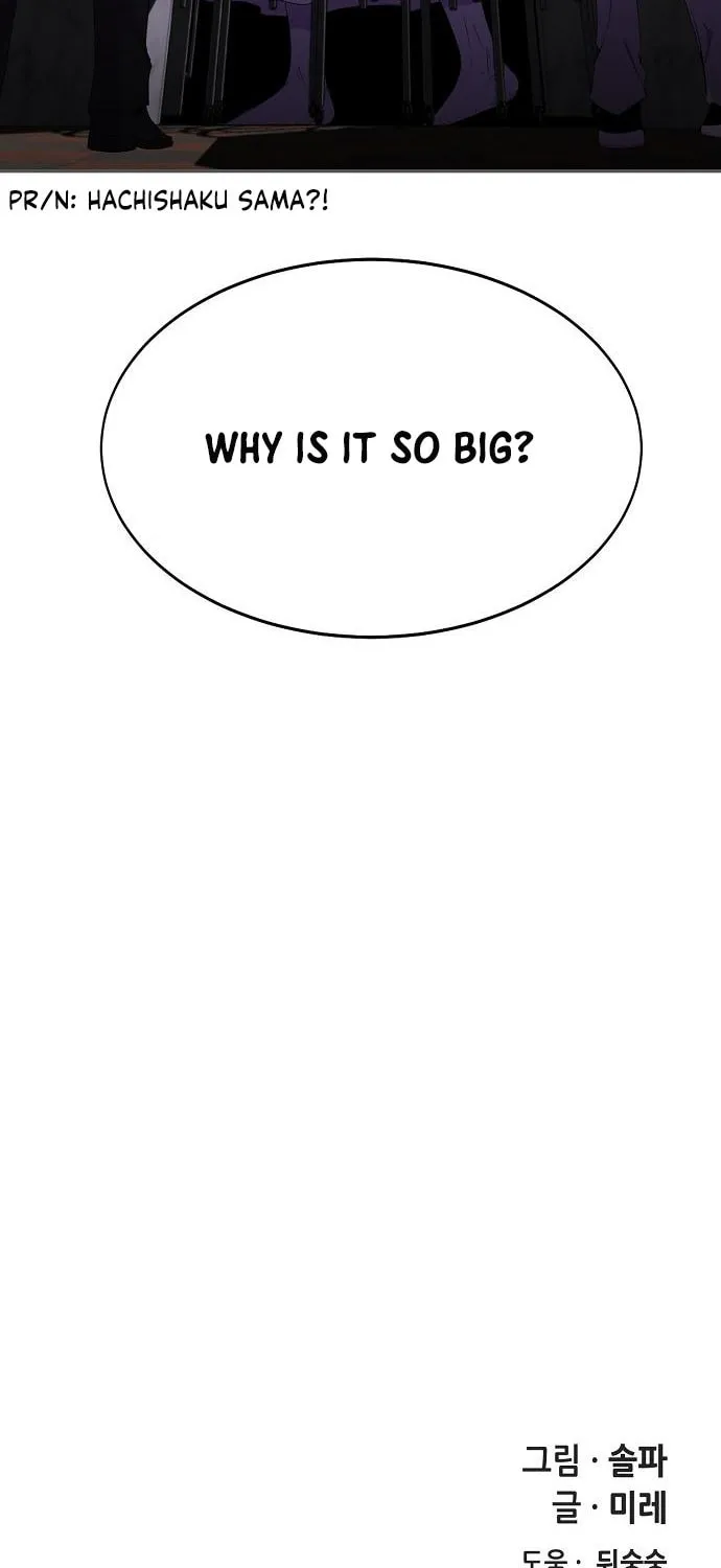 Ghost Stories Game Chapter 3 page 128 - 