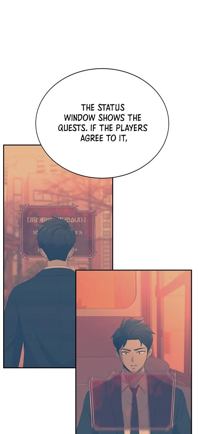 Ghost Stories Game Chapter 3 page 33 - 