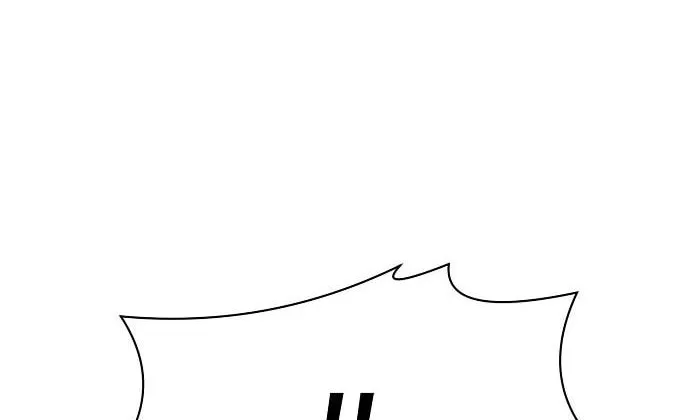 Ghost Stories Game Chapter 3 page 52 - 