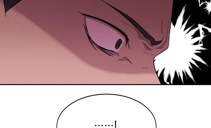 Ghost Stories Game Chapter 3 page 88 - 