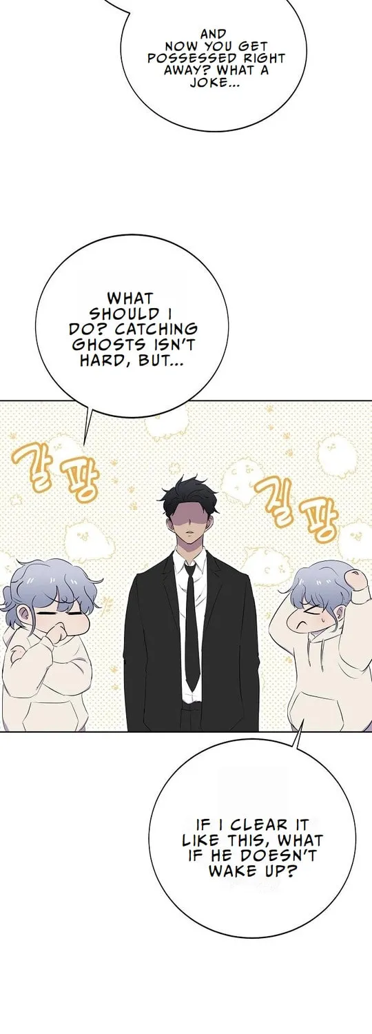 Ghost Stories Game Chapter 4 page 24 - 