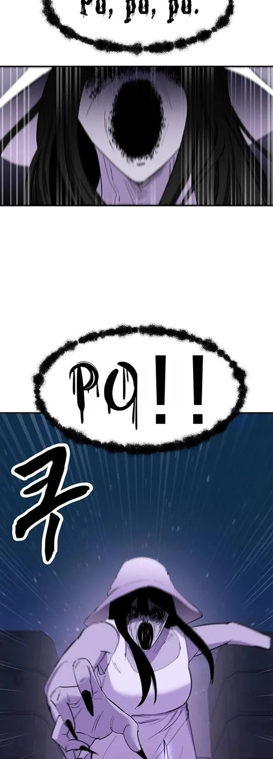Ghost Stories Game Chapter 4 page 33 - 