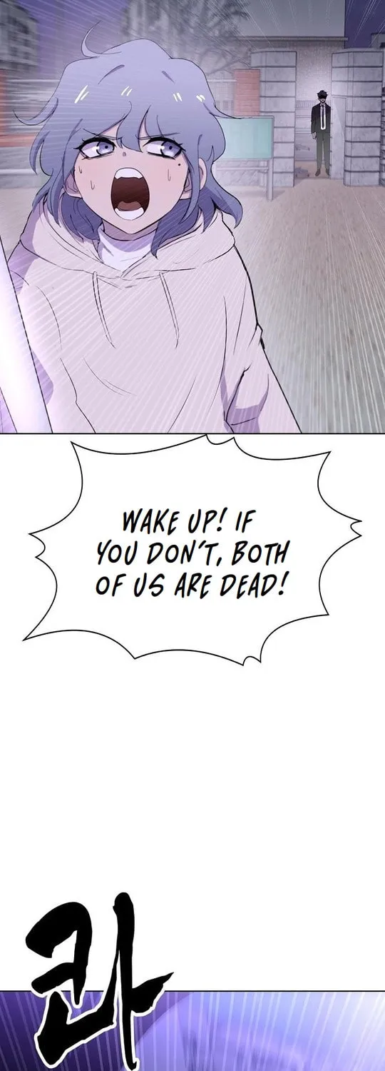Ghost Stories Game Chapter 4 page 51 - 