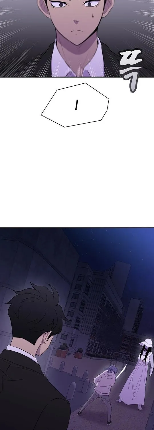 Ghost Stories Game Chapter 4 page 64 - 