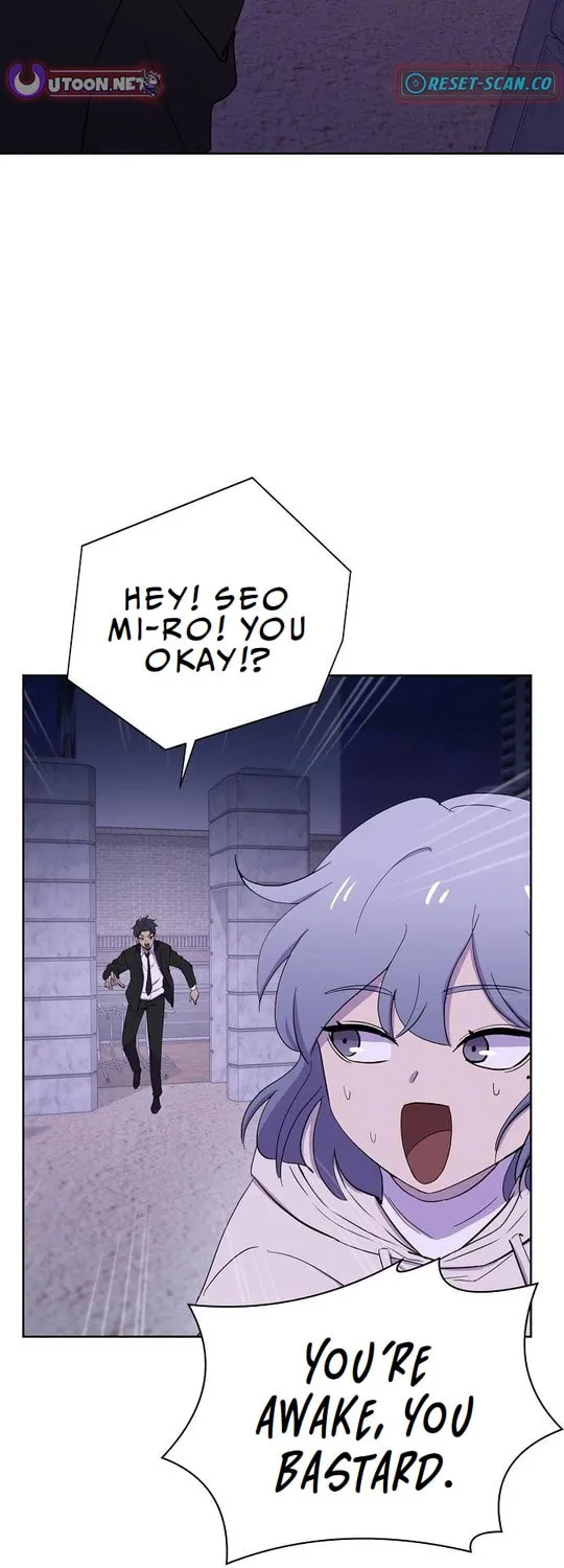 Ghost Stories Game Chapter 4 page 65 - 