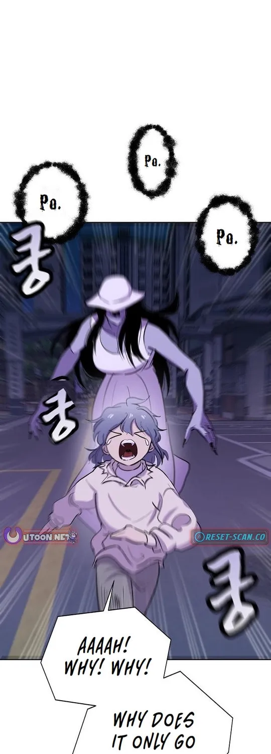 Ghost Stories Game Chapter 5 page 56 - 