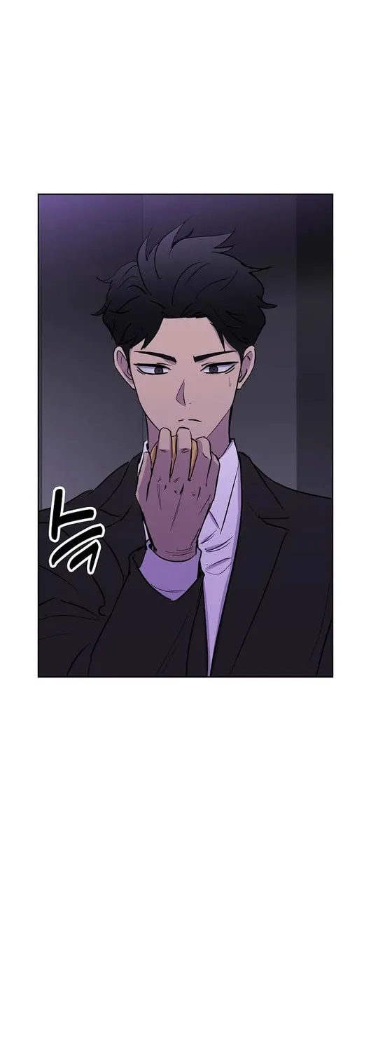 Ghost Stories Game Chapter 5 page 59 - 