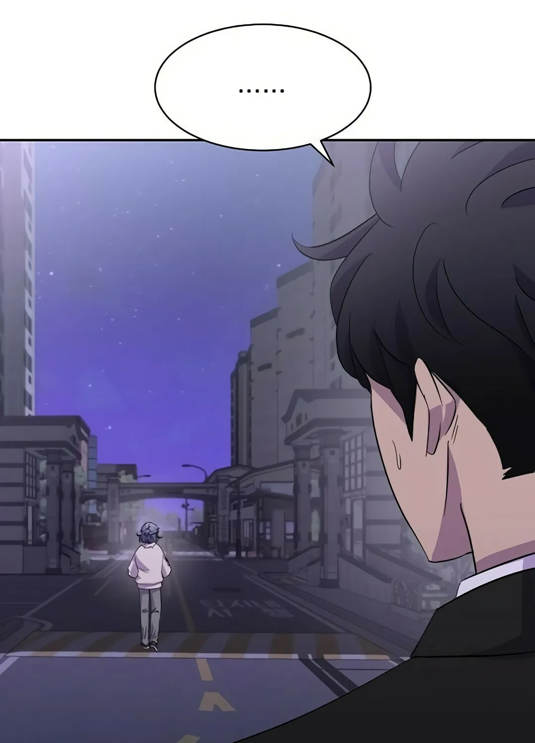 Ghost Stories Game Chapter 6 page 113 - 