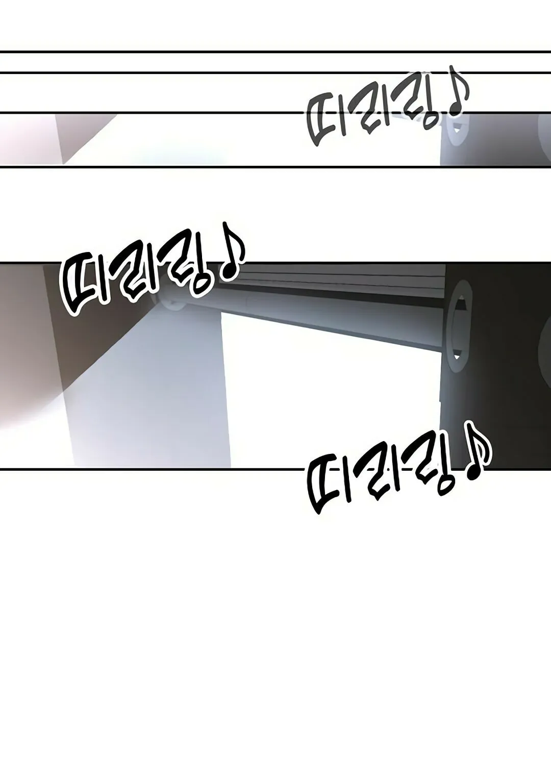 Ghost Stories Game Chapter 6 page 119 - 