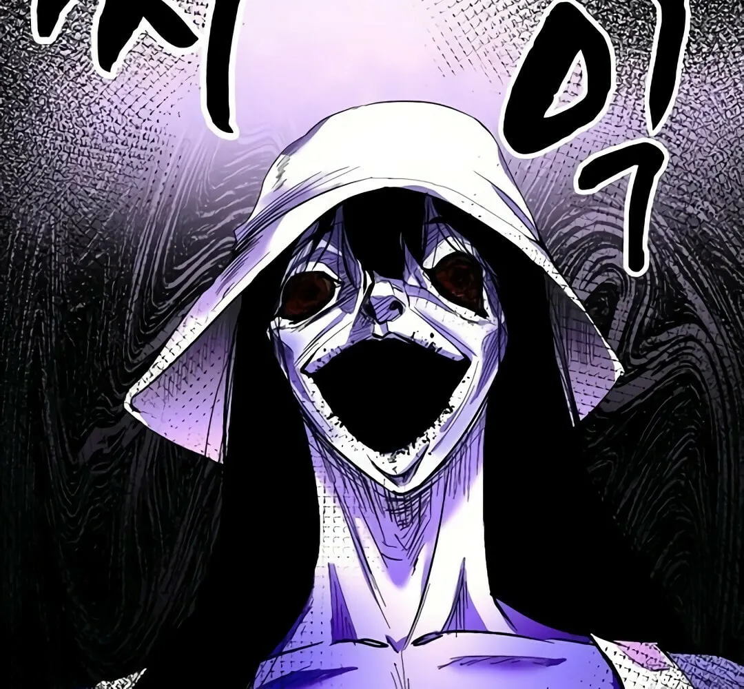 Ghost Stories Game Chapter 6 page 19 - 