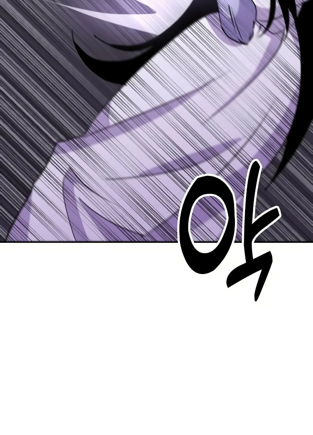 Ghost Stories Game Chapter 6 page 33 - 
