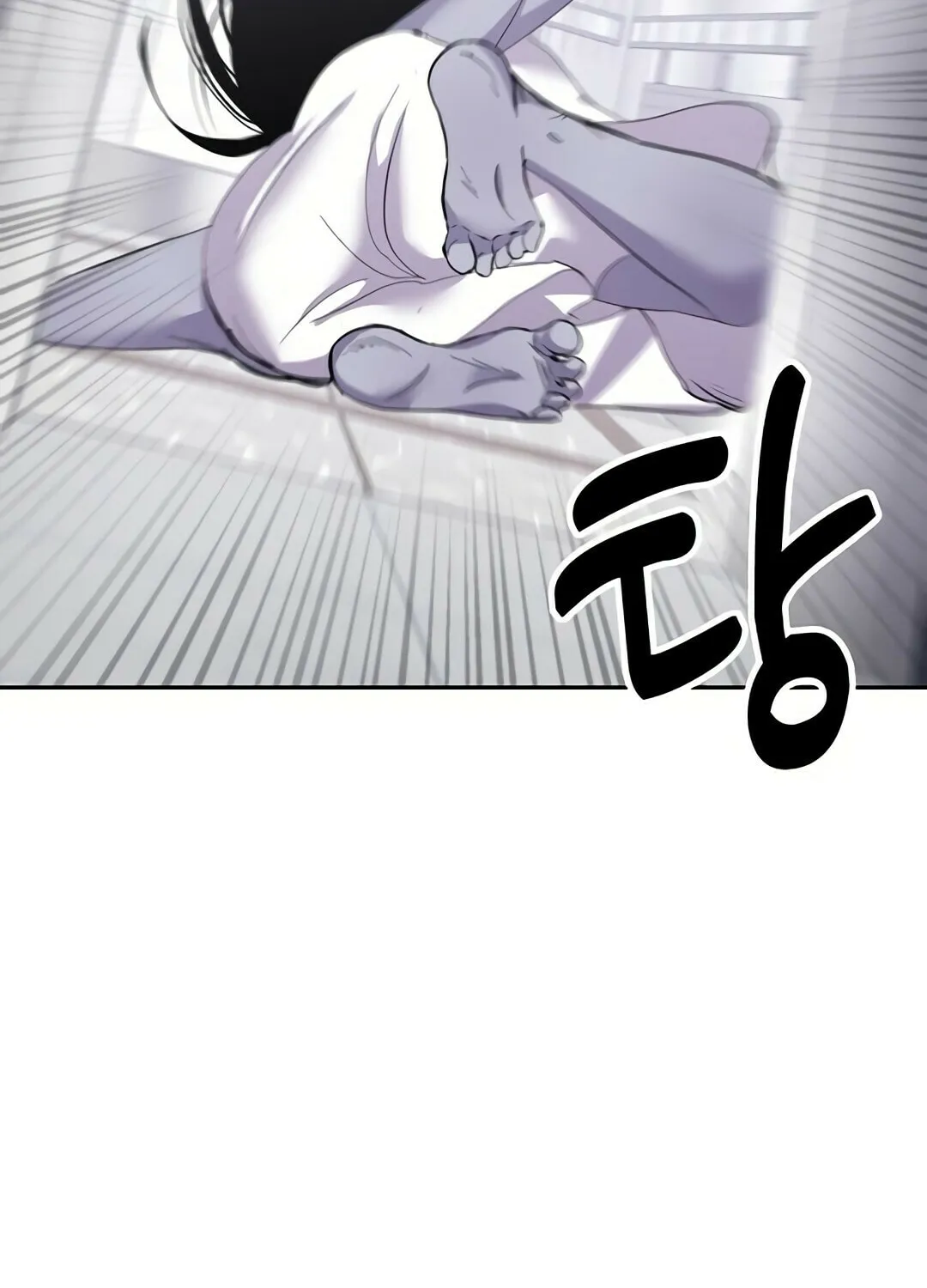 Ghost Stories Game Chapter 6 page 35 - 