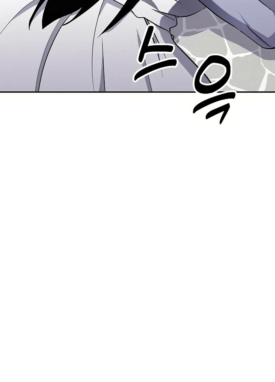Ghost Stories Game Chapter 6 page 37 - 