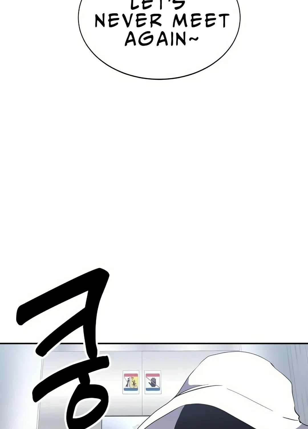 Ghost Stories Game Chapter 6 page 42 - 