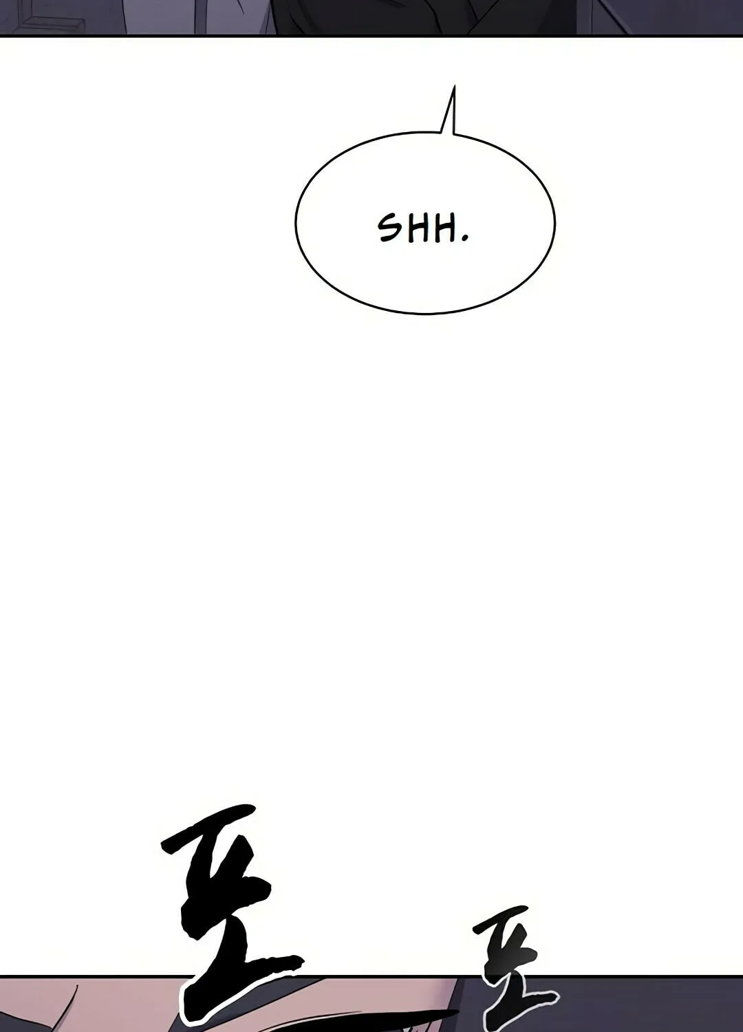 Ghost Stories Game Chapter 6 page 52 - 