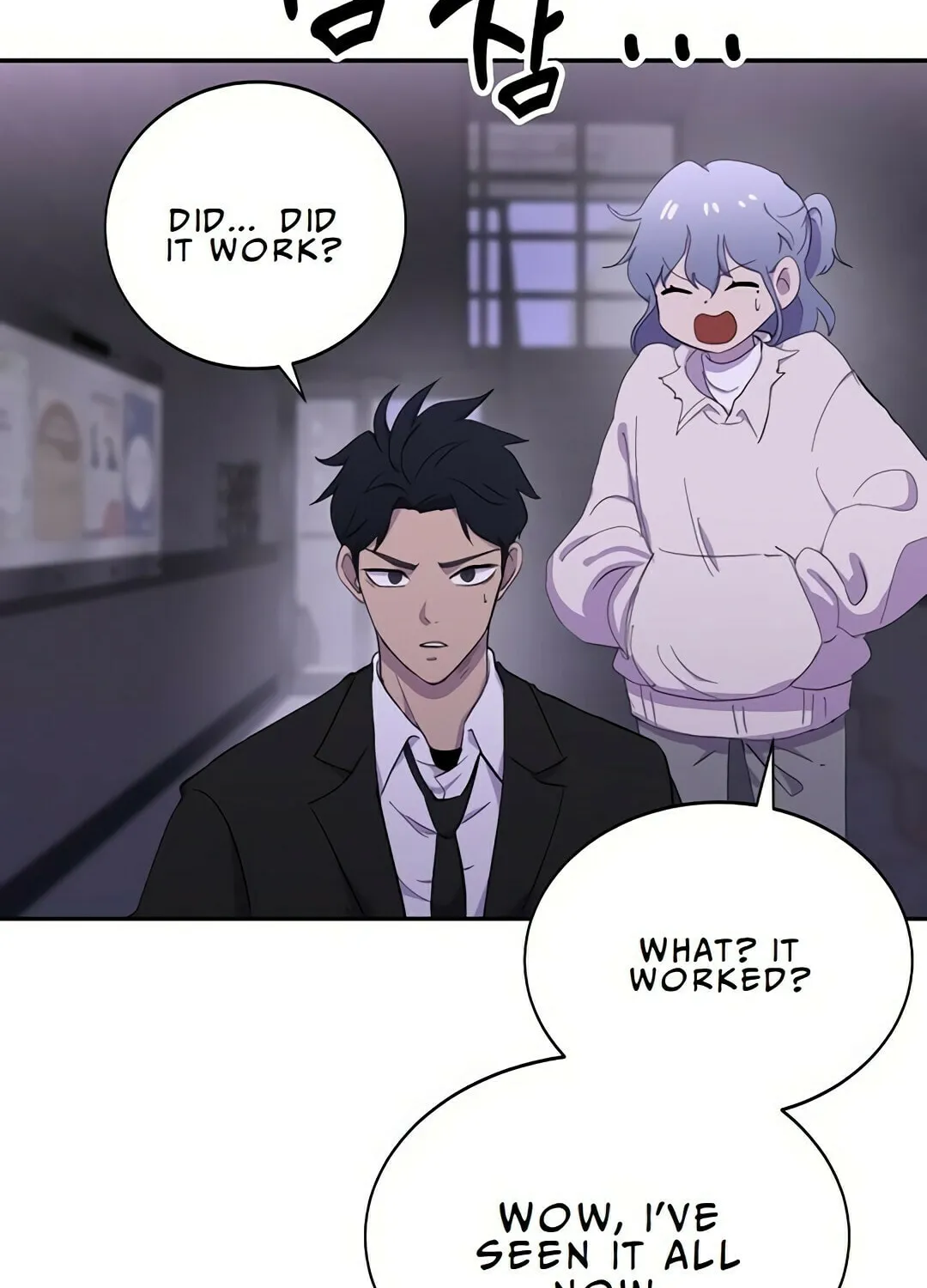Ghost Stories Game Chapter 6 page 54 - 