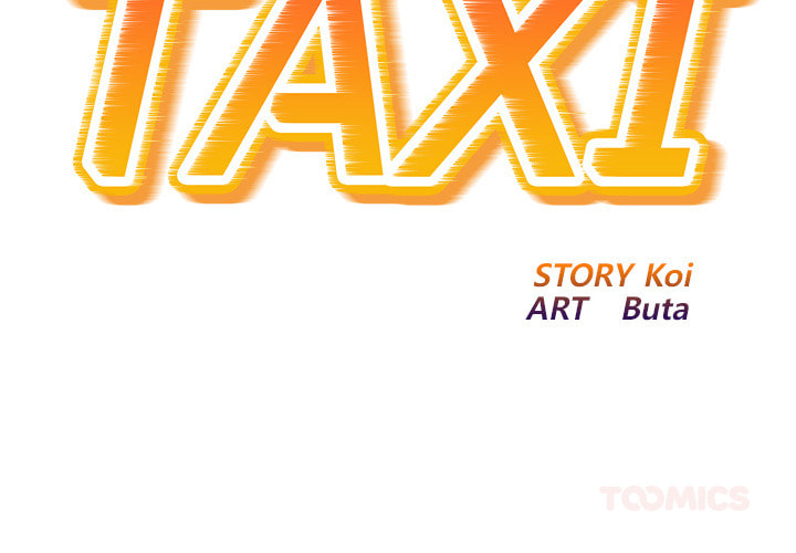 Ghost Stories Chapter 10 page 2 - 