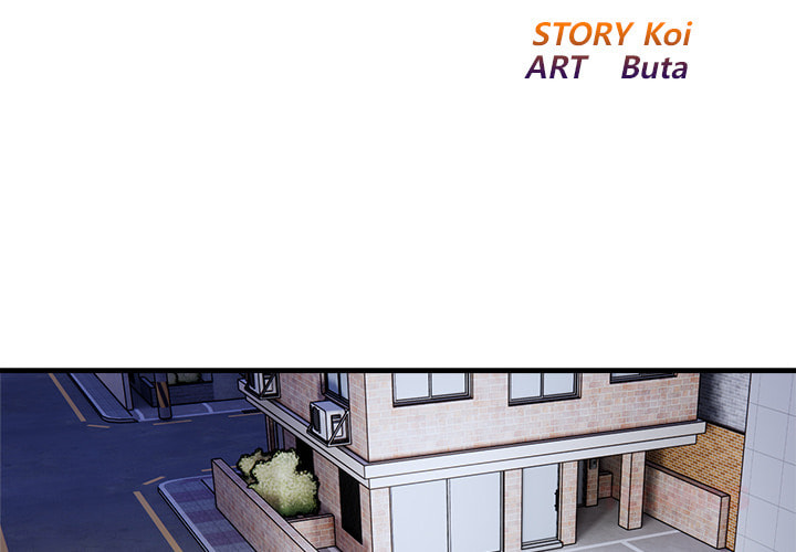 Ghost Stories Chapter 12 page 2 - 